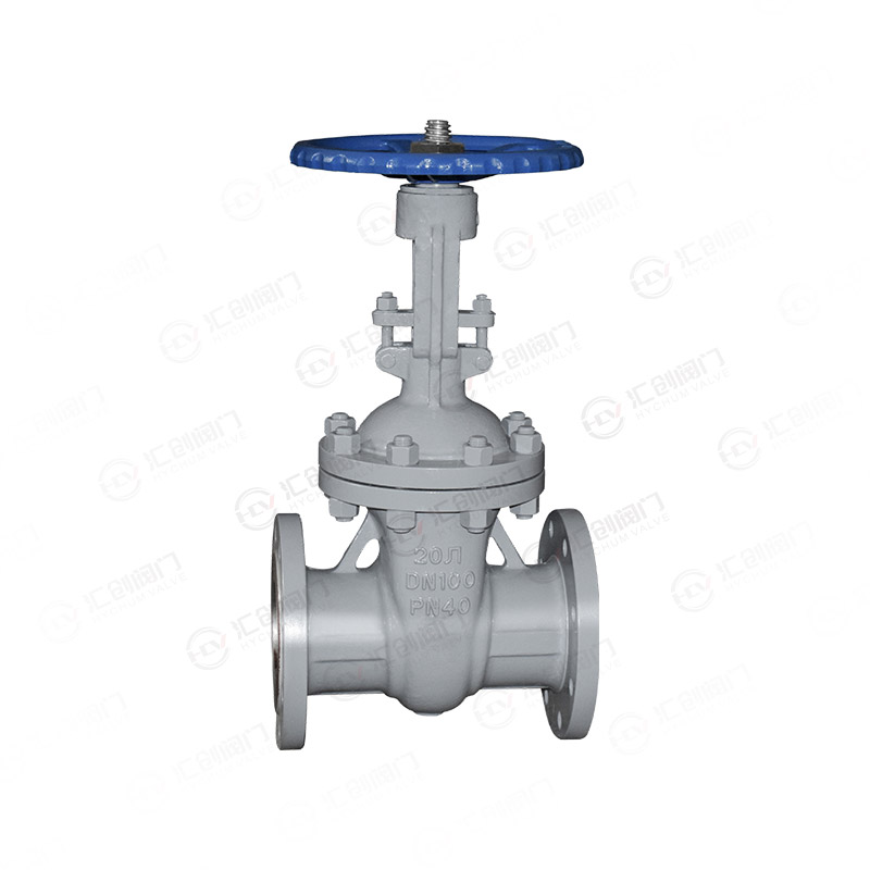 Russian standard gate valve