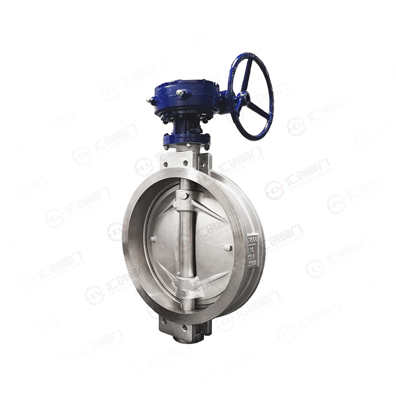 Hard-sealed clamp butterfly valve