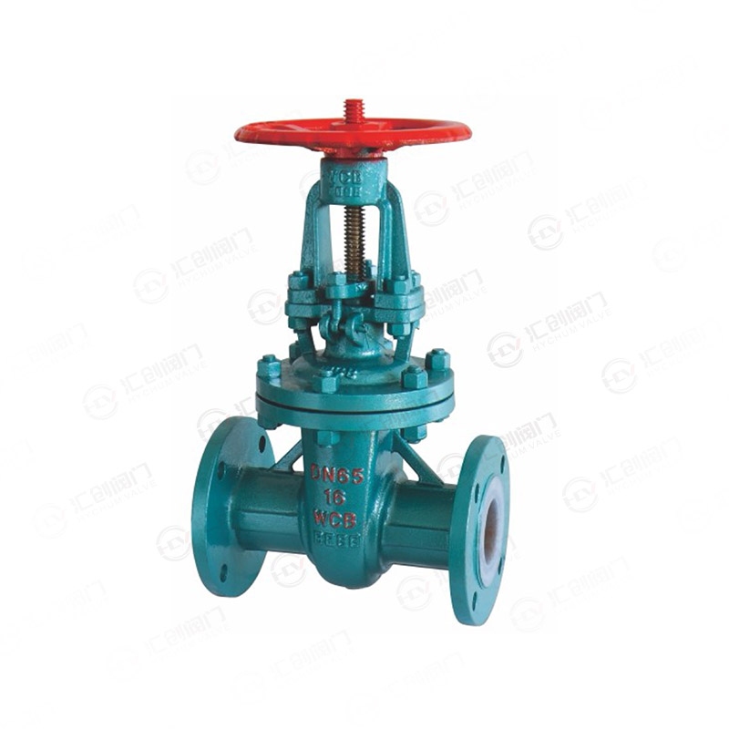 Fluorine-lined flange check valve