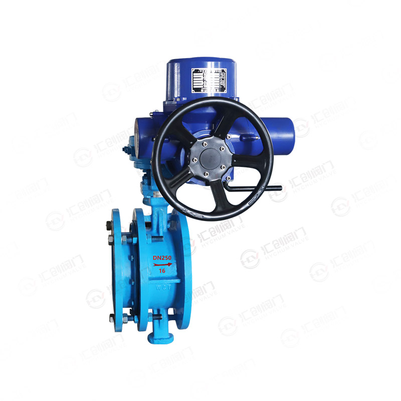 Electric telescopic butterfly valve