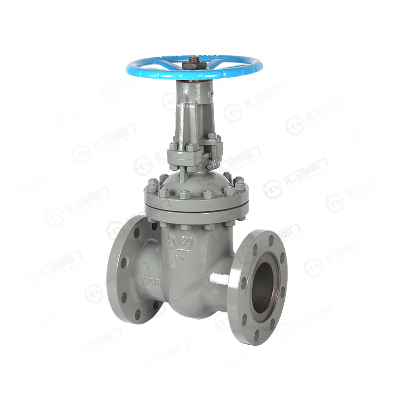 National standard flange gate valve