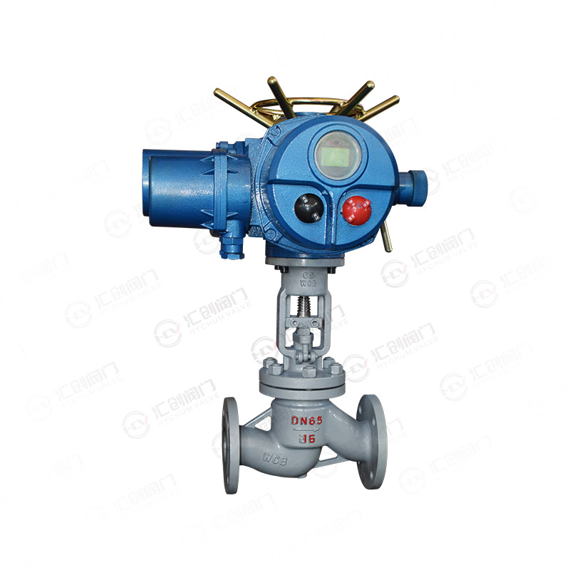 National standard electric globe valve