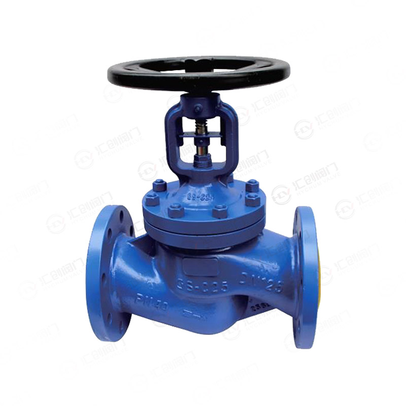 German standard shut-off valve