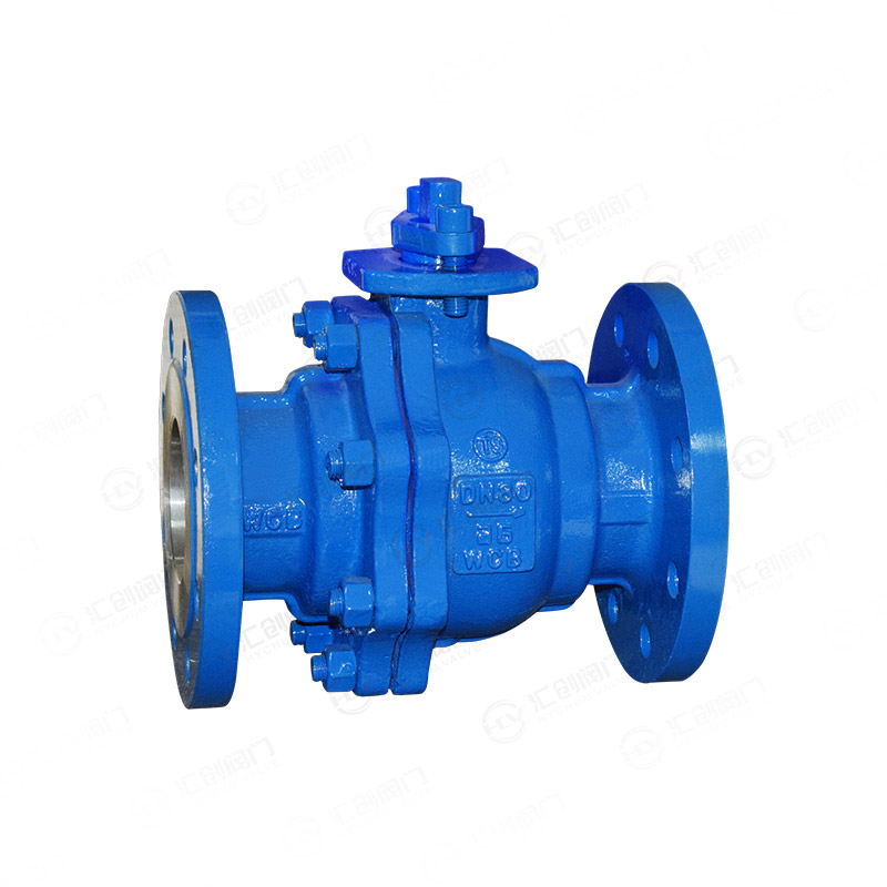 Hard sealed flange ball valve