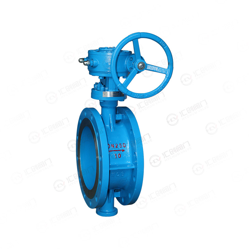Worm wheel flange butterfly valve