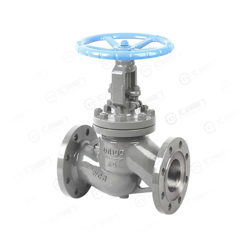 National standard flange globe valve