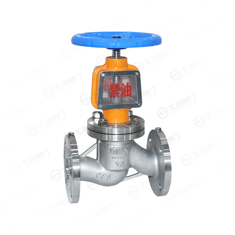 Oxygen shut-off valve