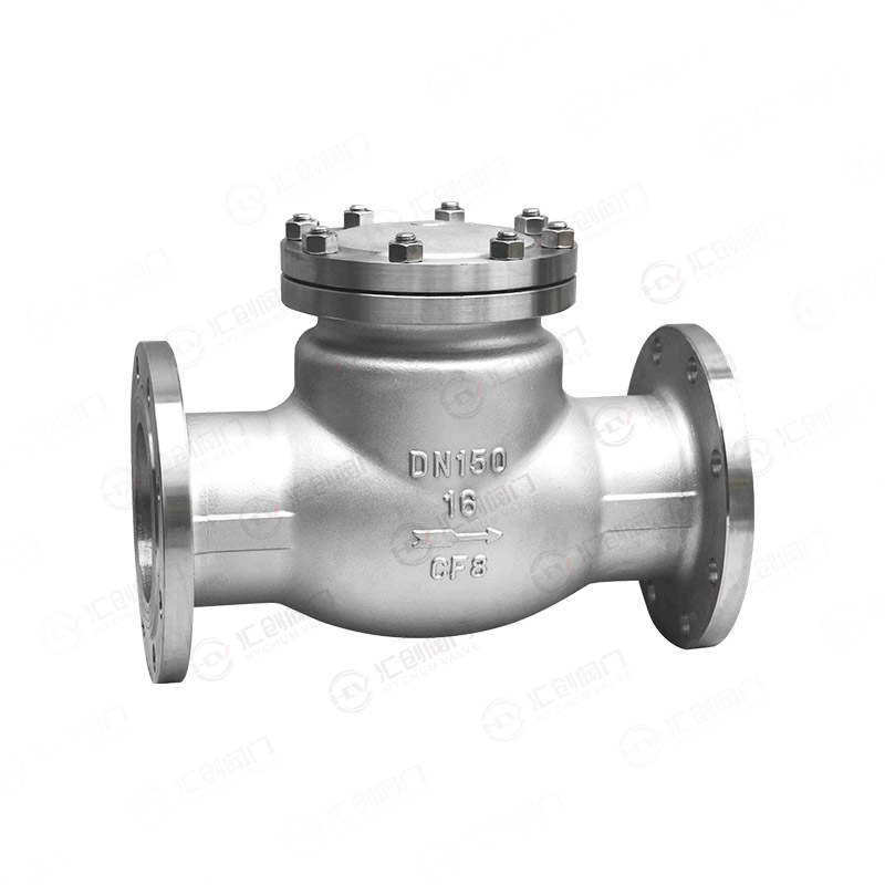 National standard lifting check valve