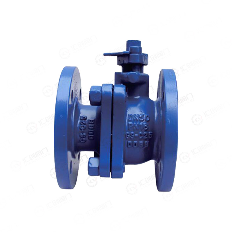 German standard ball valve