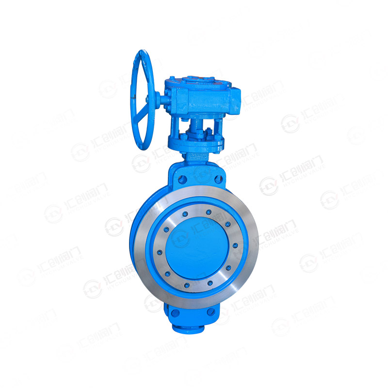 Clip butterfly valve