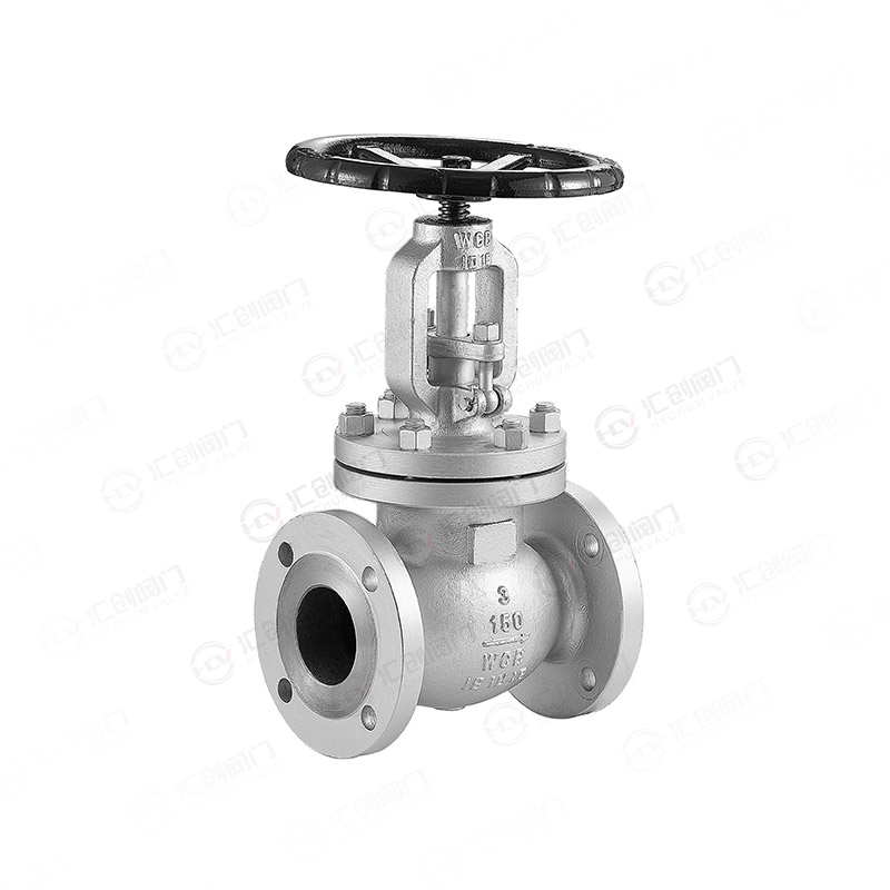 American standard globe valve
