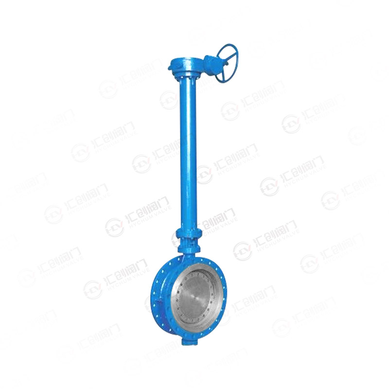 Extended rod butterfly valve