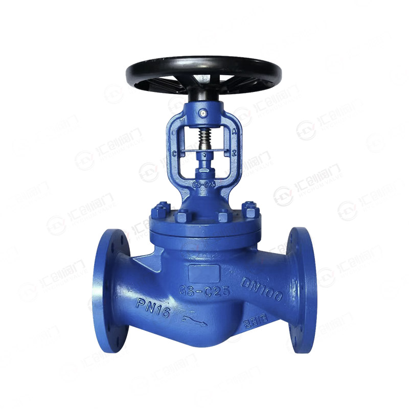 Bellows globe valve