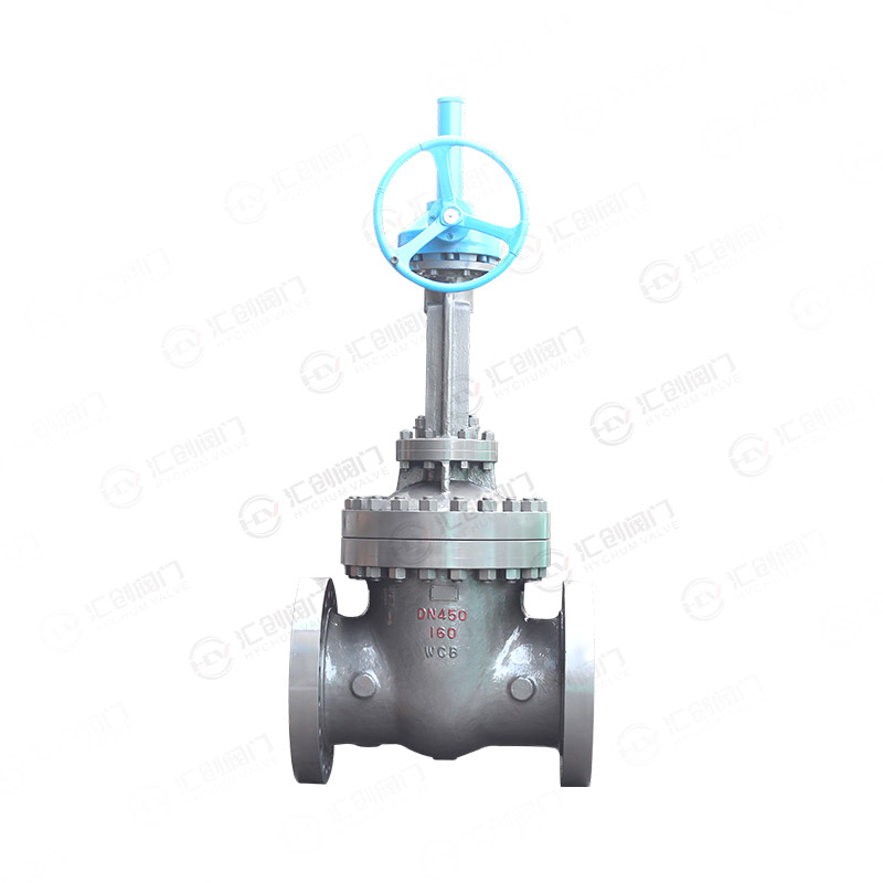 High-pressure flange gate valve