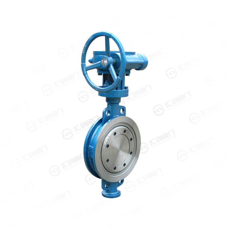 Hard-sealed clamp butterfly valve