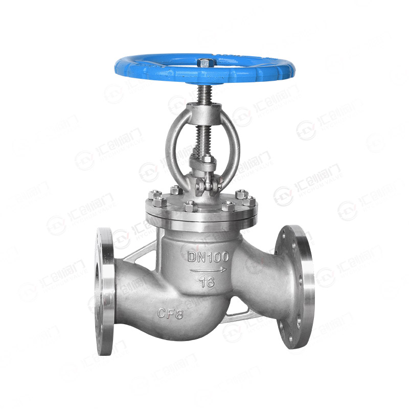 National standard flange globe valve