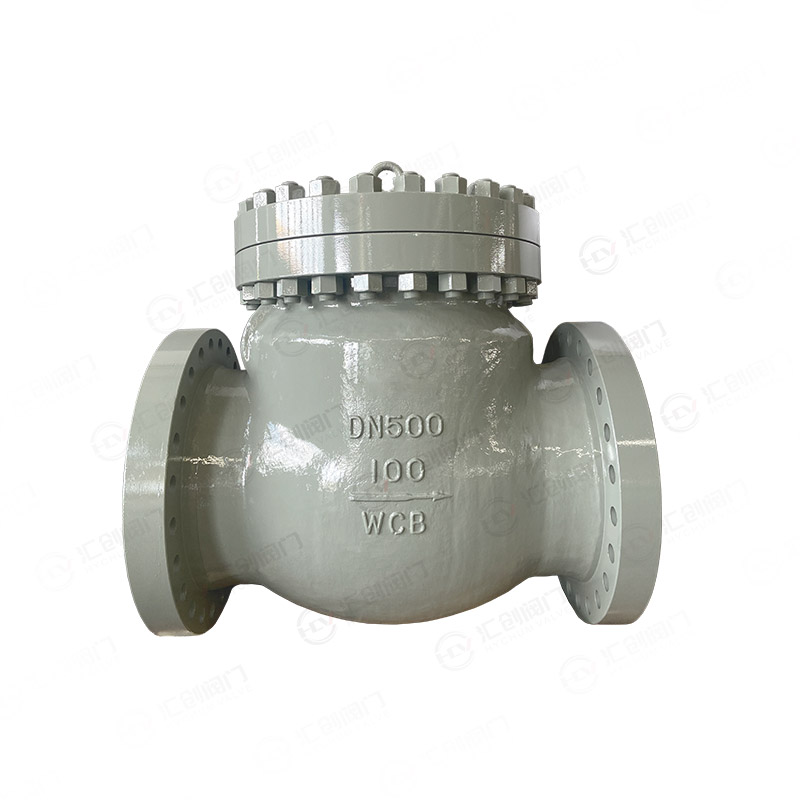 National standard check valve