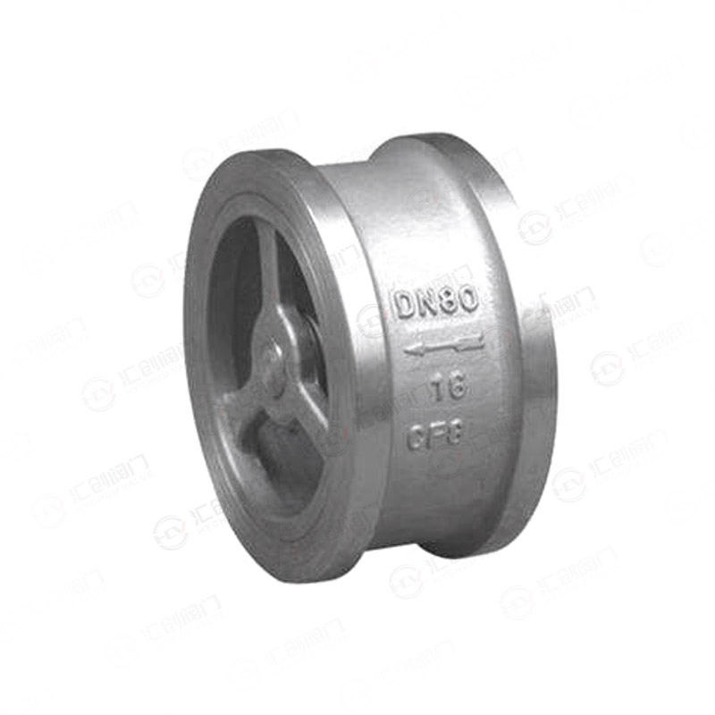 Check valve for clamping