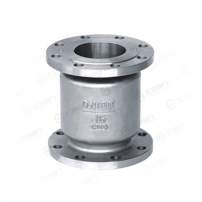 Vertical check valve